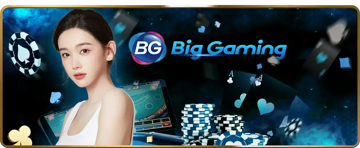 Minh họa phần thưởng đăng ký độc quyền bj38